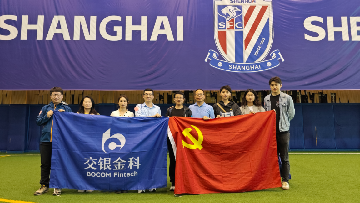 聚势深耕提质效 协同共拓新高地